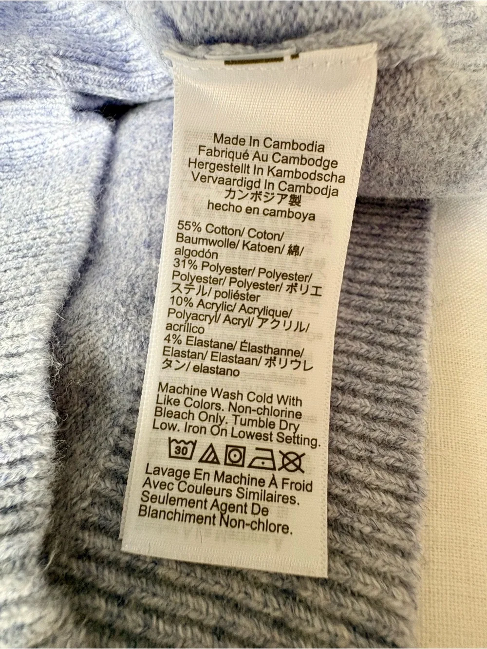 J.Crew Soft Blend Sweater Tee XL Heather Blue Short Sleeve Knit Top NWT